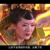 香港澳门6合开彩开奖直播358期开奖记录查询表格